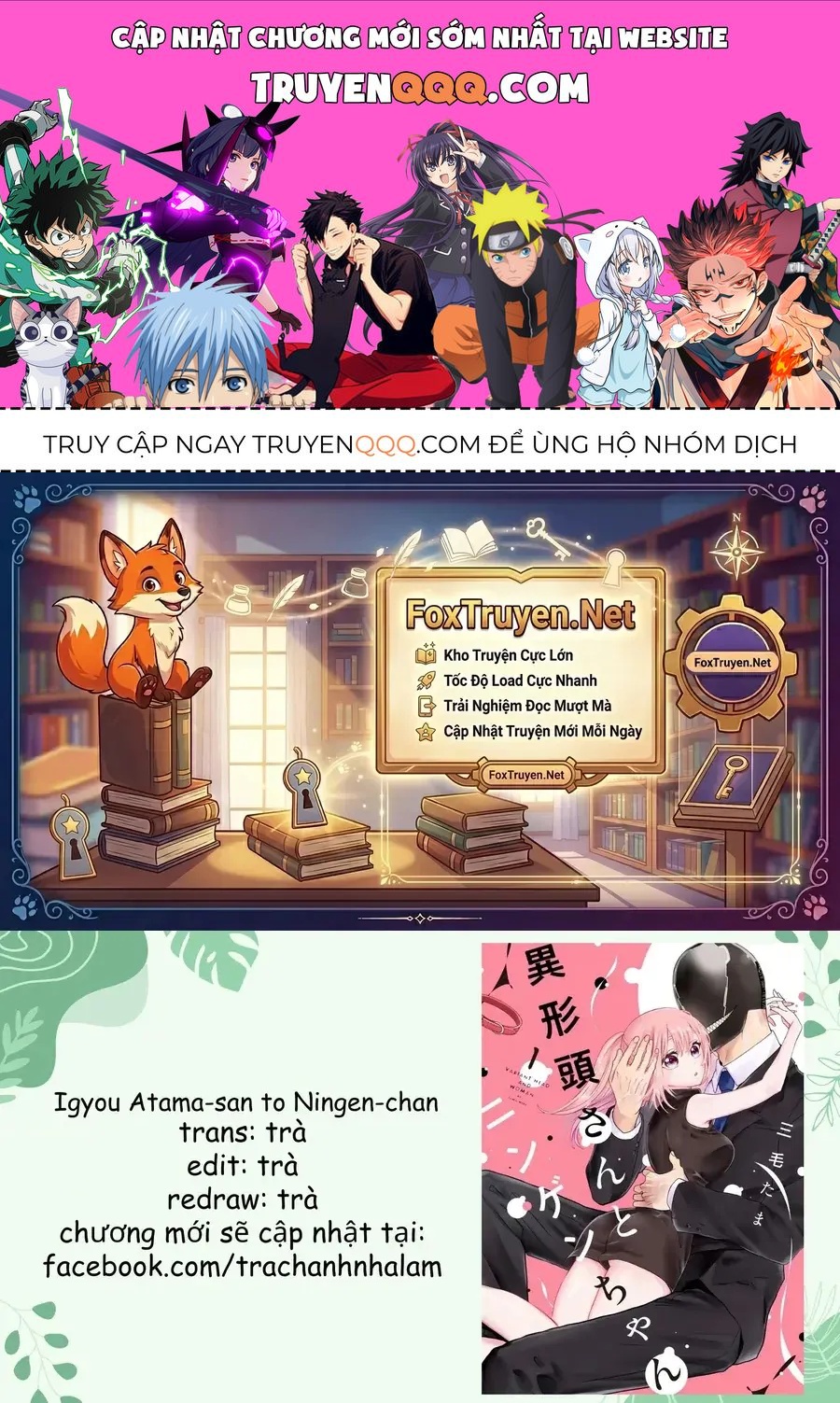 Trang 0