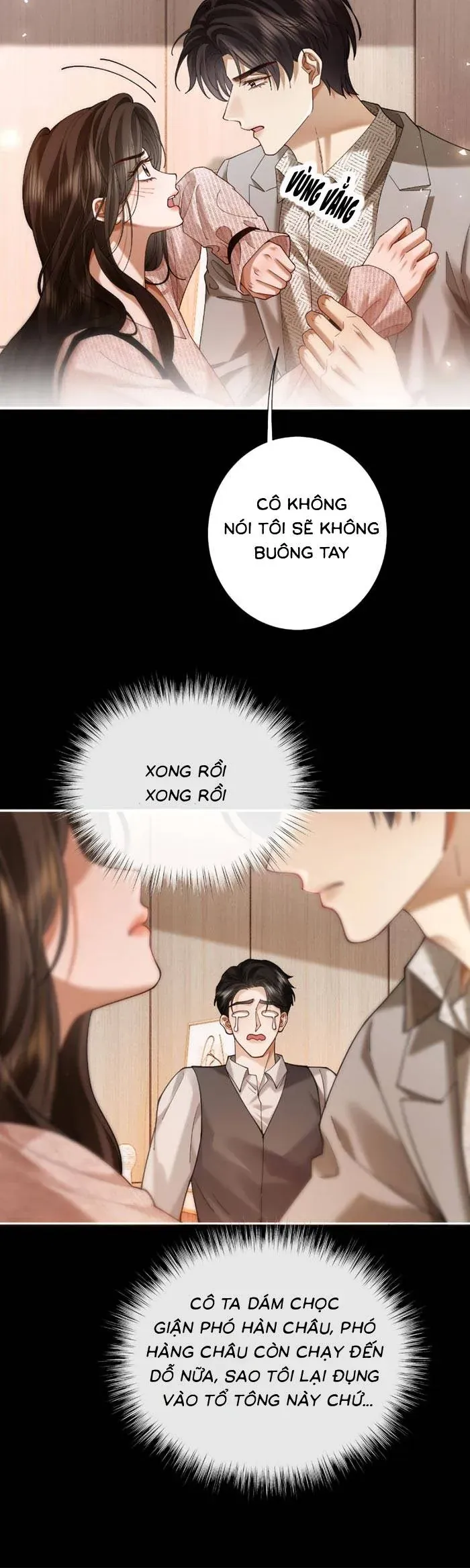 Cám Dỗ