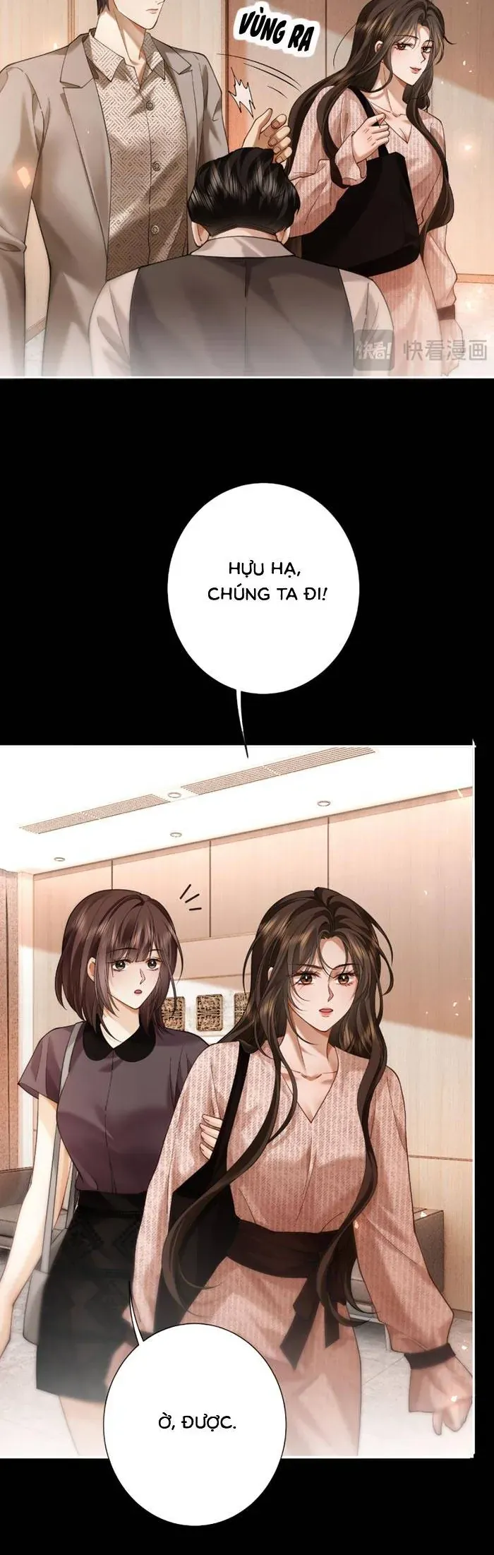 Cám Dỗ