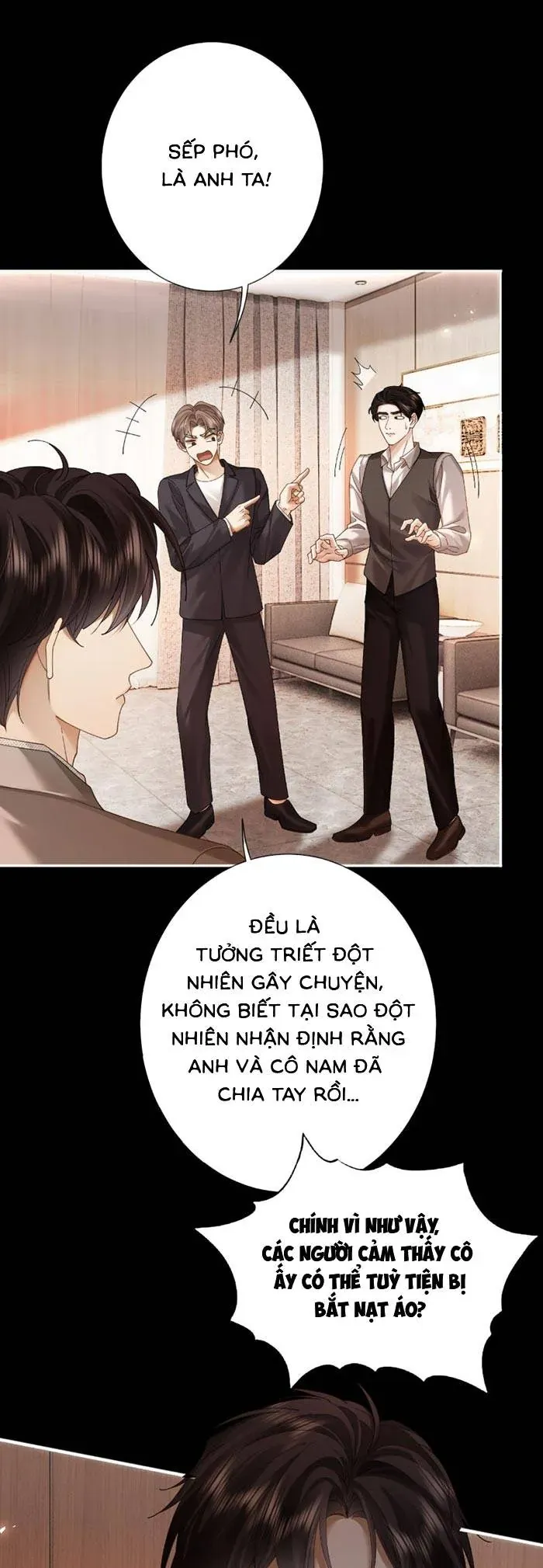 Cám Dỗ