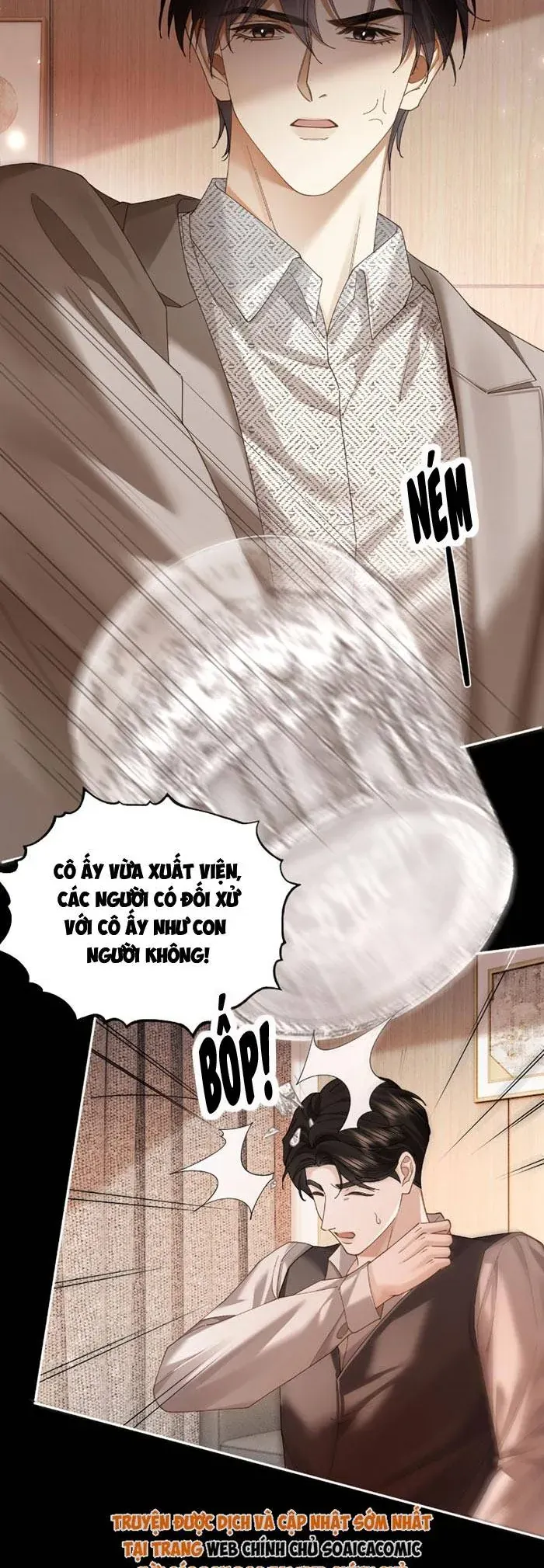 Cám Dỗ