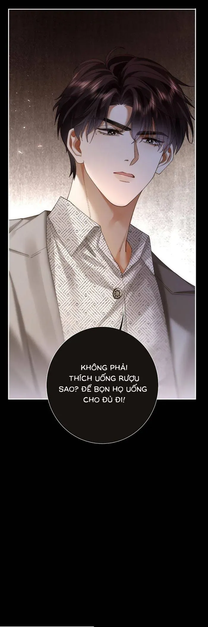 Cám Dỗ