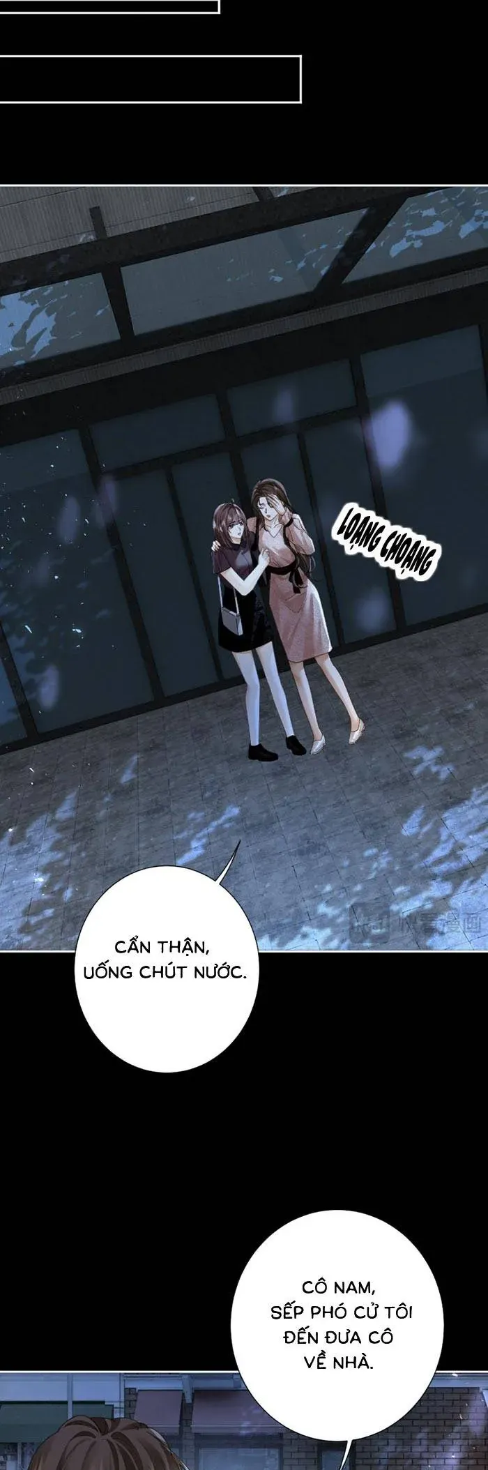 Cám Dỗ