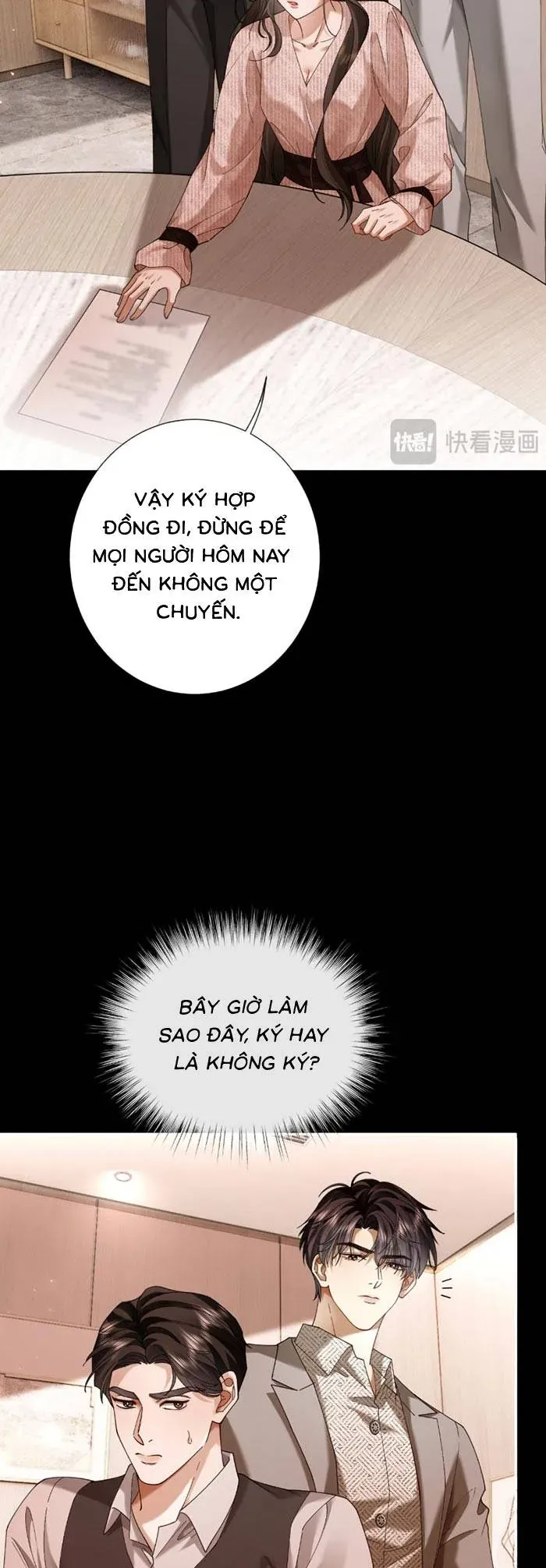 Cám Dỗ