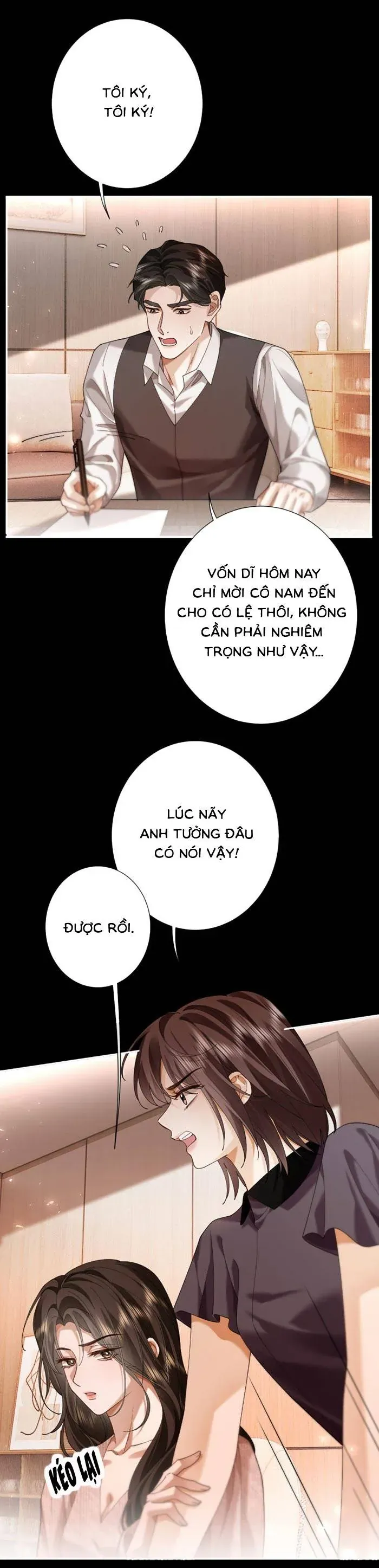 Cám Dỗ