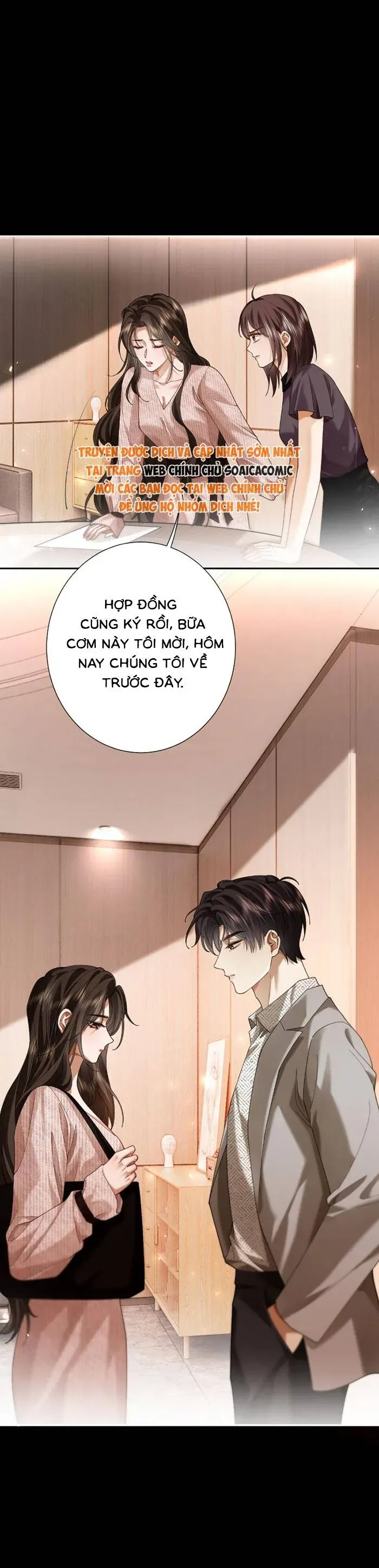 Cám Dỗ