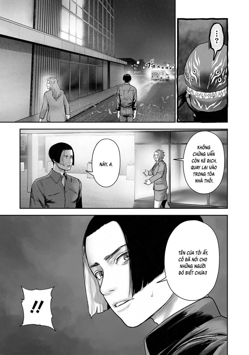 Chung Chi Thối Ma Sư -Ender Geister