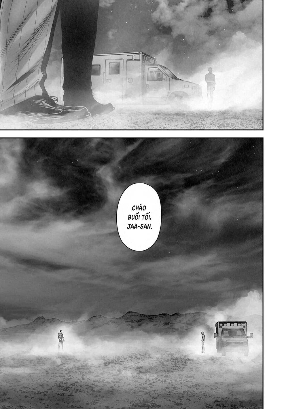 Chung Chi Thối Ma Sư -Ender Geister