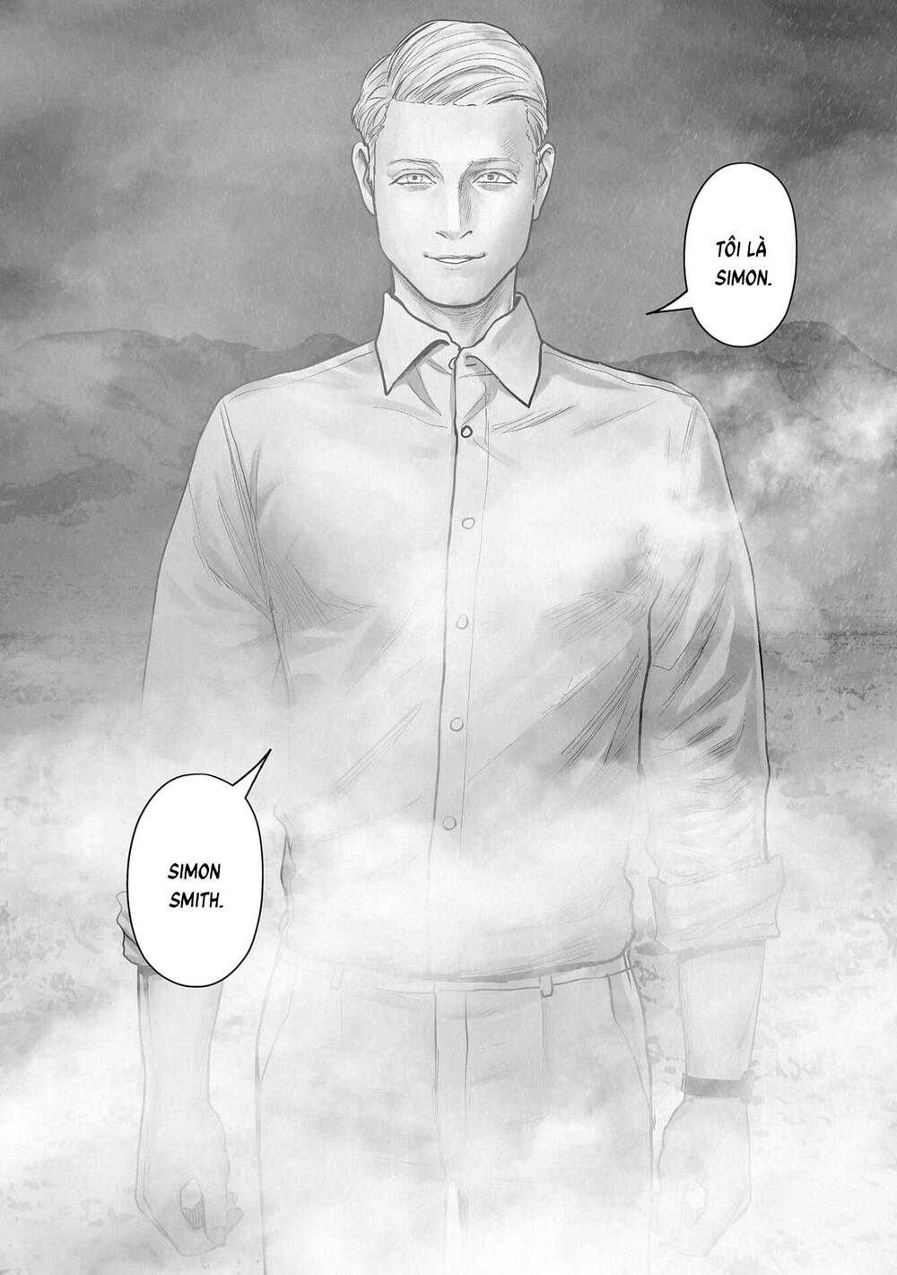 Chung Chi Thối Ma Sư -Ender Geister