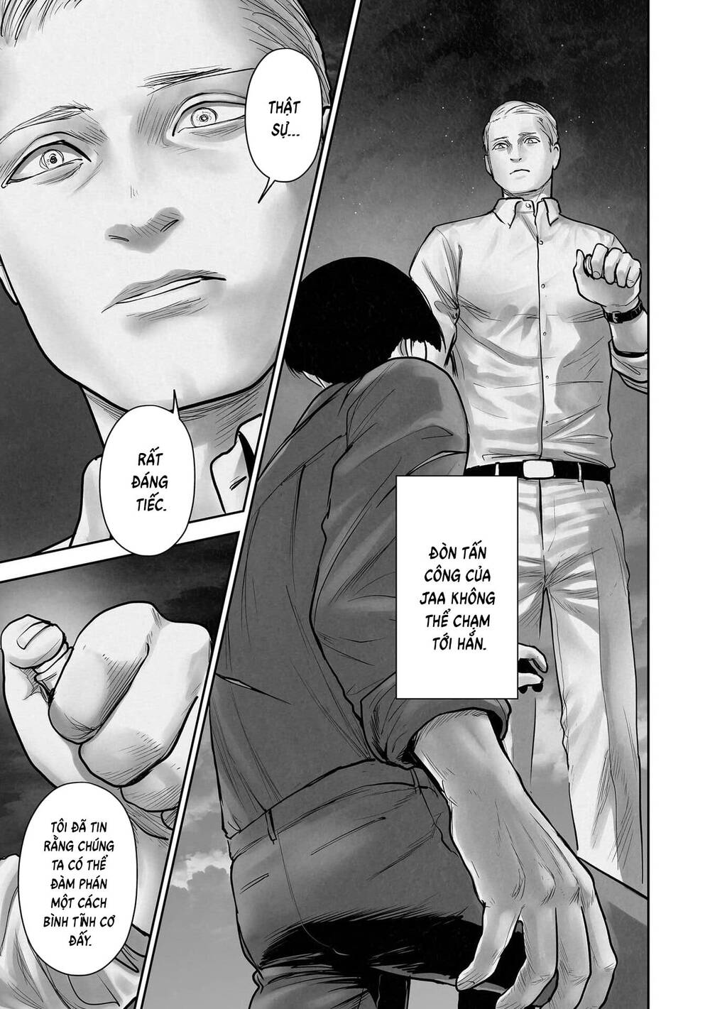 Chung Chi Thối Ma Sư -Ender Geister