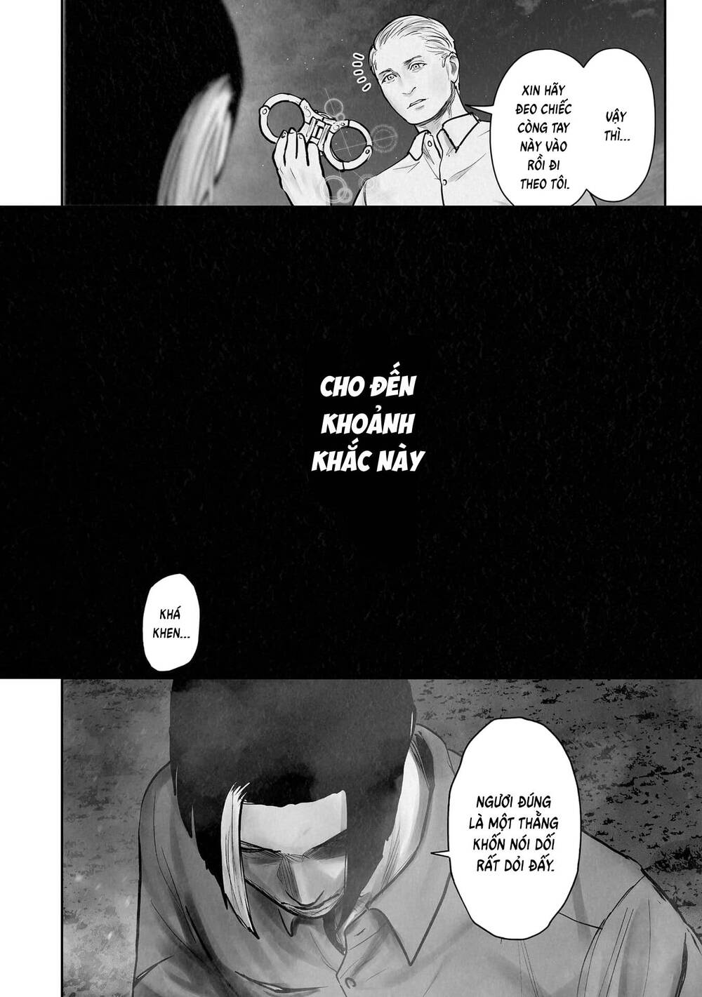 Chung Chi Thối Ma Sư -Ender Geister