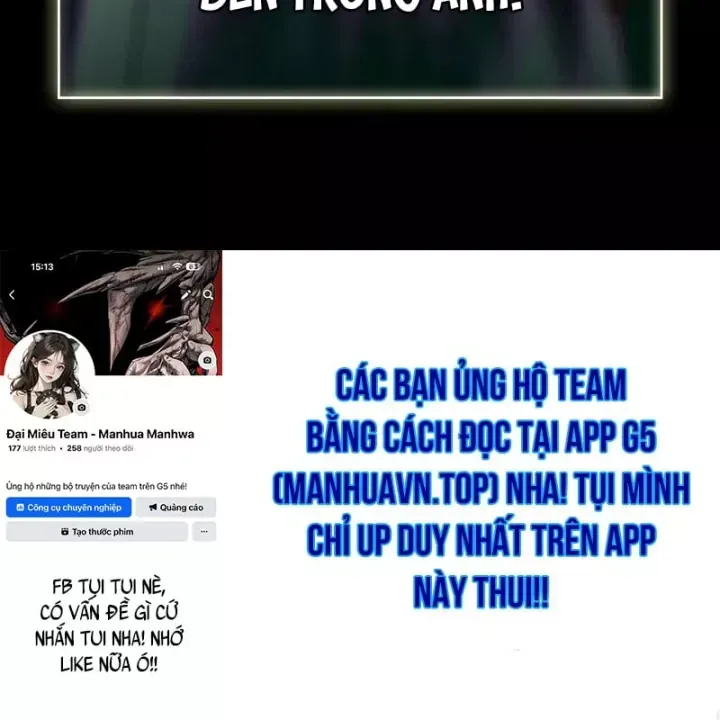Trang 221