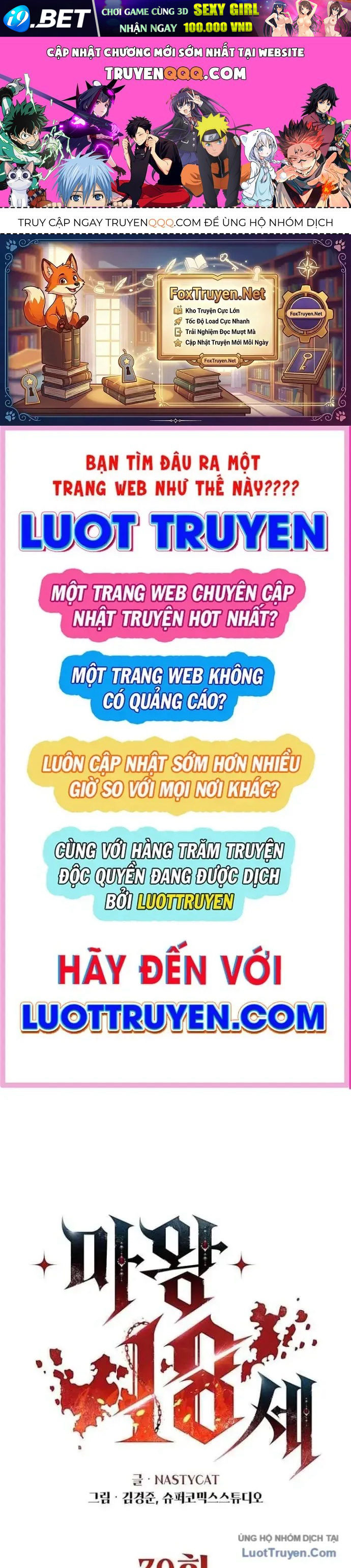 Truyện tranh Ma Vương 18+ - Trang 1