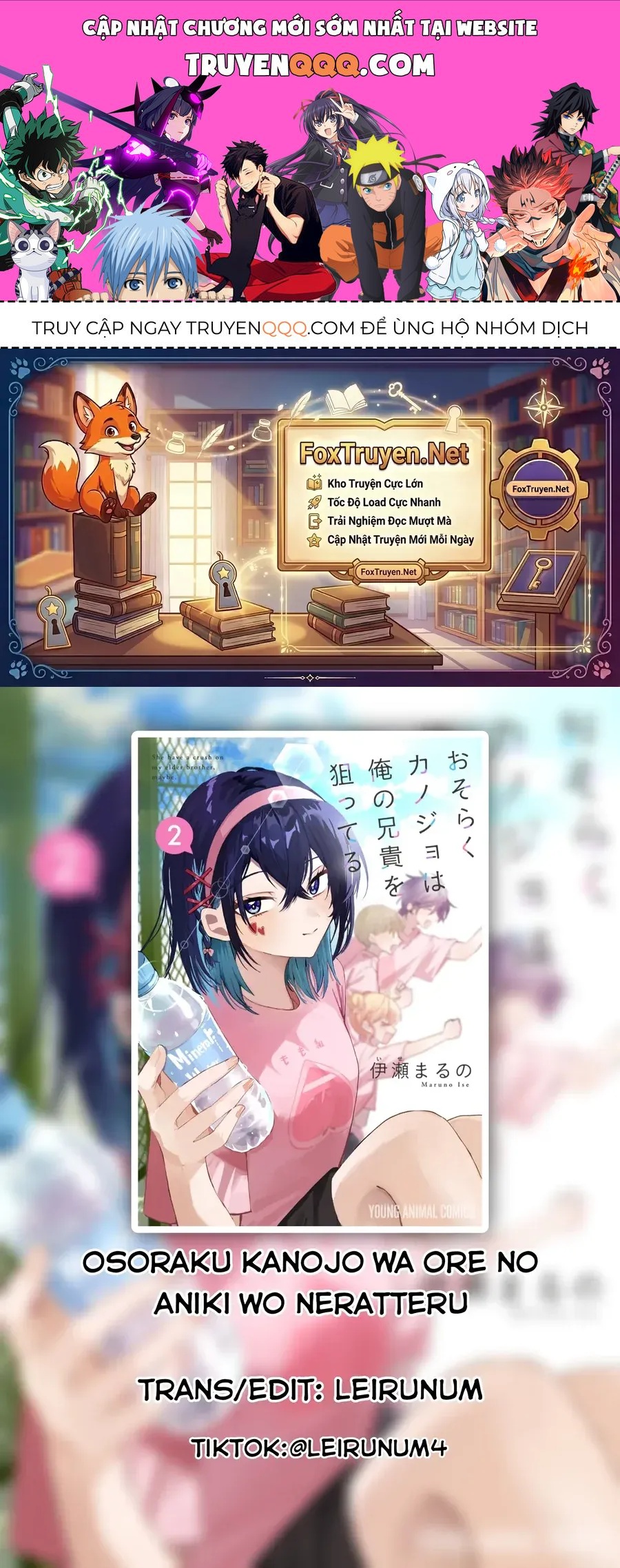page