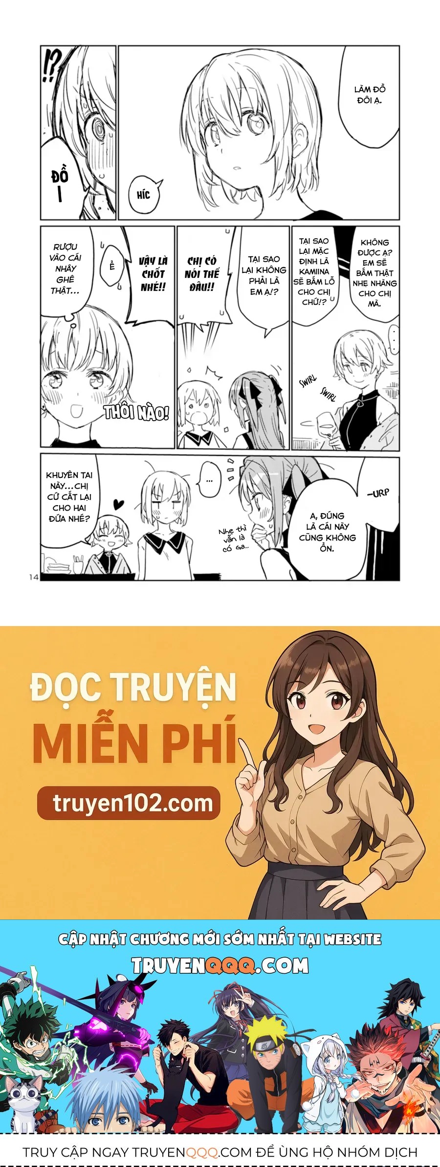 Trang 14