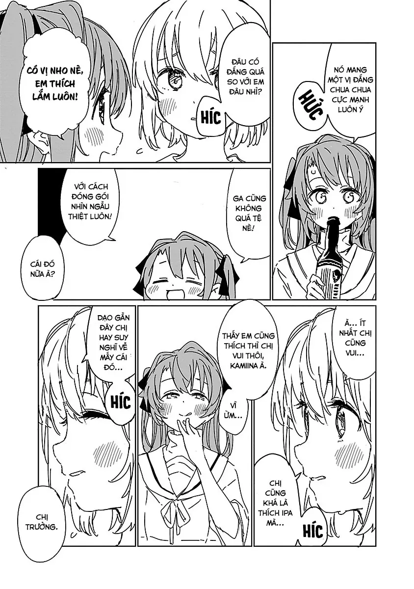 Kamiina Botan, Yoeru Sugata Wa Yuri No Hana. Chapter 8 - ảnh 13