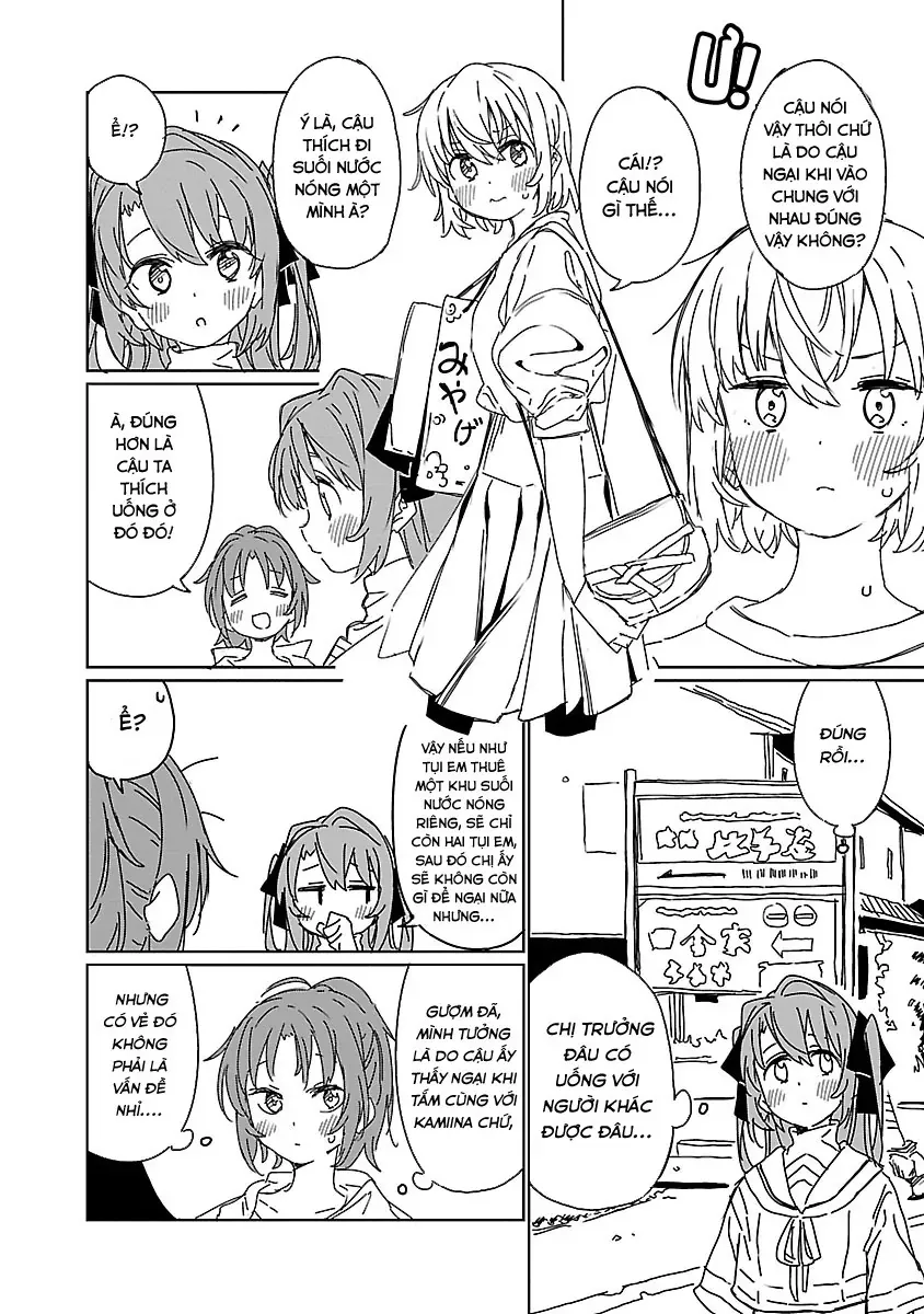 Kamiina Botan, Yoeru Sugata Wa Yuri No Hana. Chapter 8 - ảnh 4