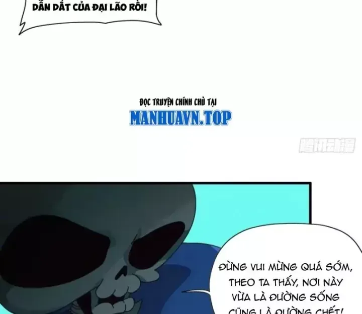 Đến Từ Thiên Ngoại Nhưng Không Phải Là Tiên