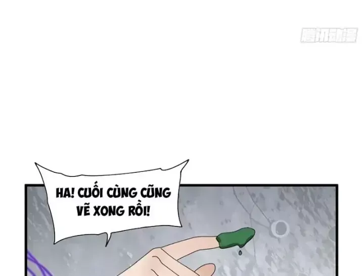 Đến Từ Thiên Ngoại Nhưng Không Phải Là Tiên