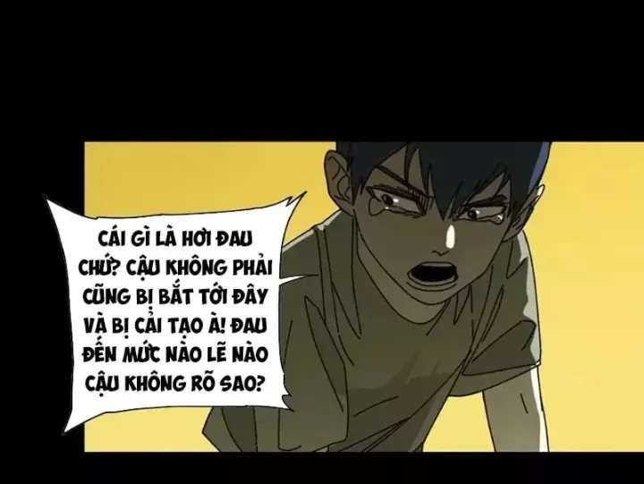 Đến Từ Thiên Ngoại Nhưng Không Phải Là Tiên