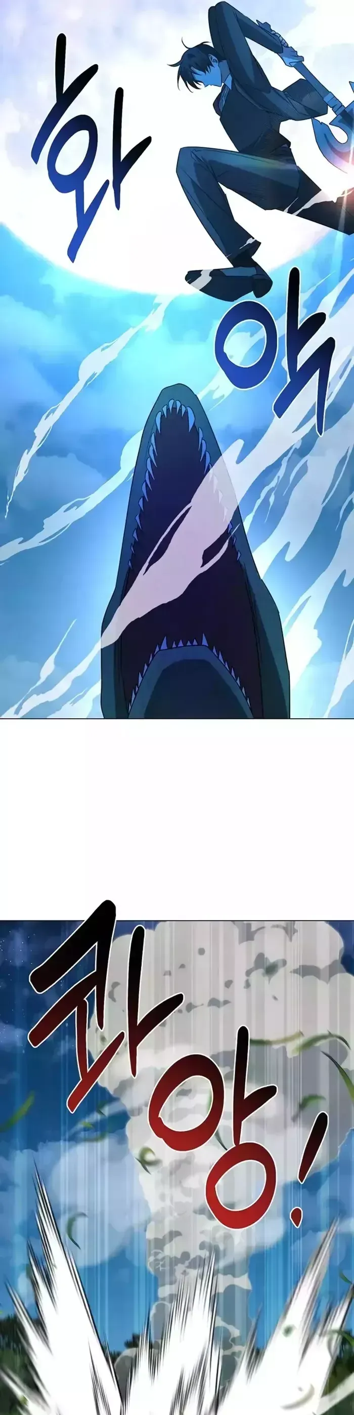 Truyện tranh Học Viện Phá Sản - Trang 21