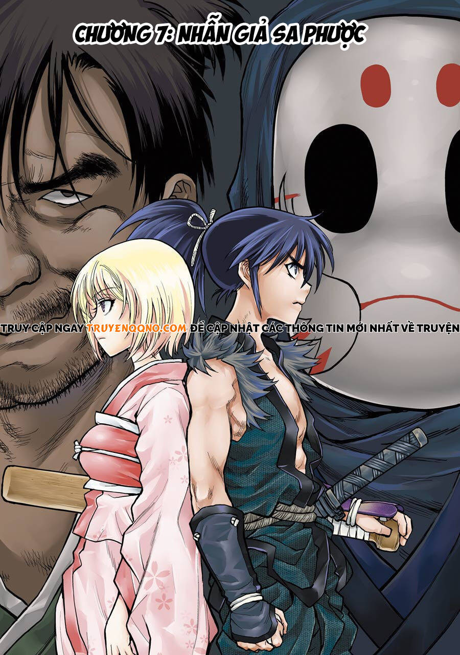 Choubu No Shinobi