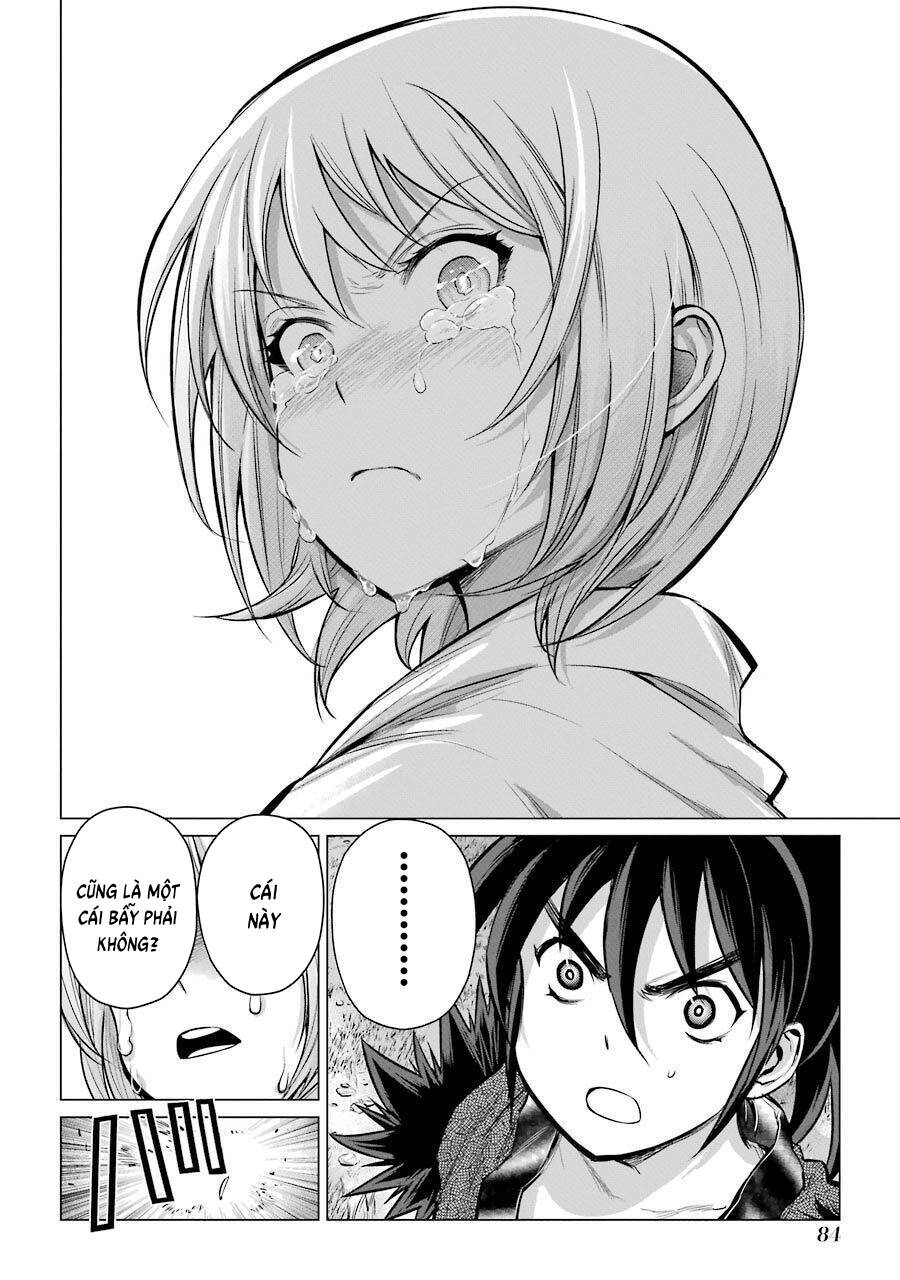 Choubu No Shinobi