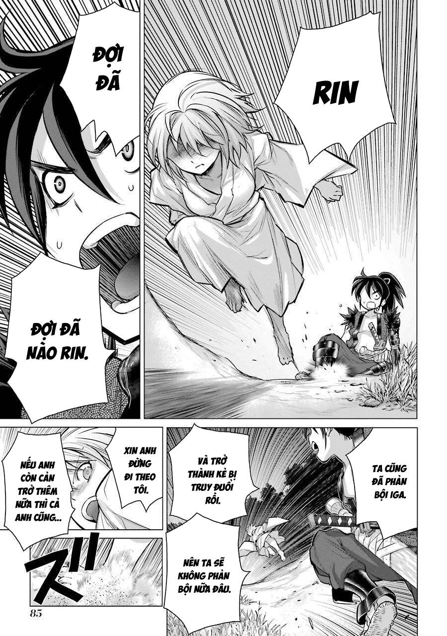 Choubu No Shinobi