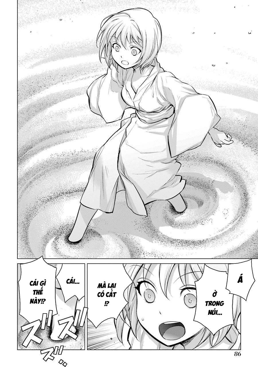 Choubu No Shinobi