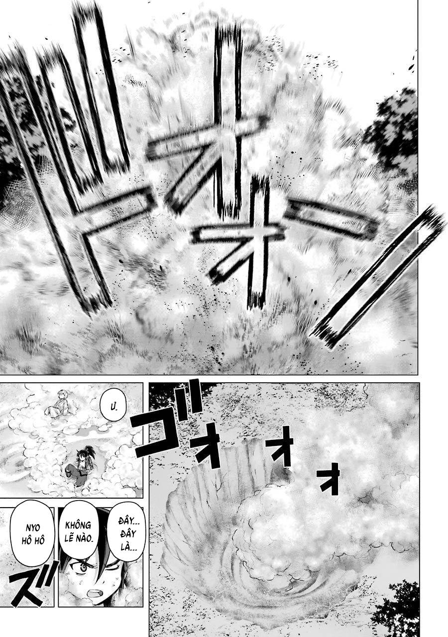 Choubu No Shinobi