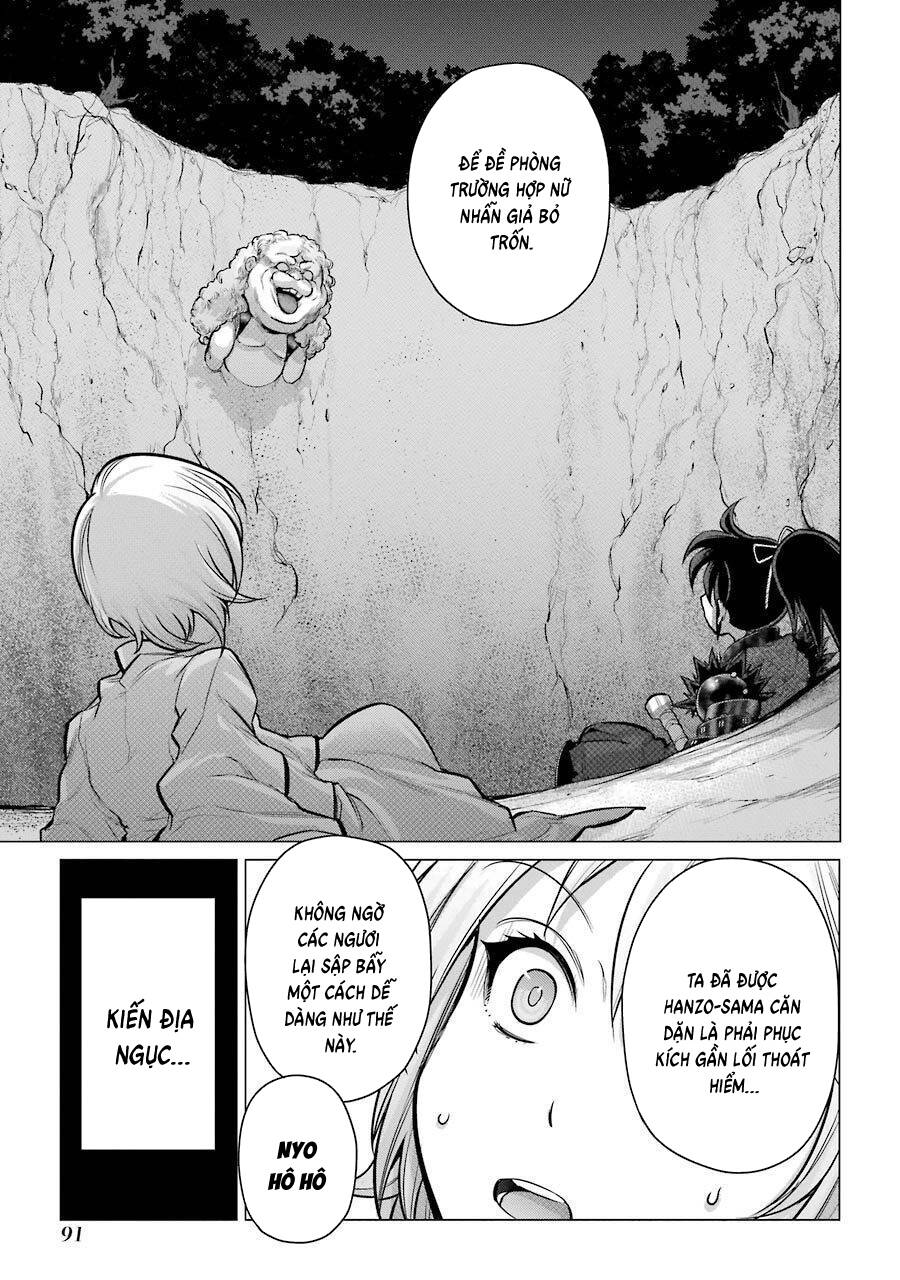Choubu No Shinobi