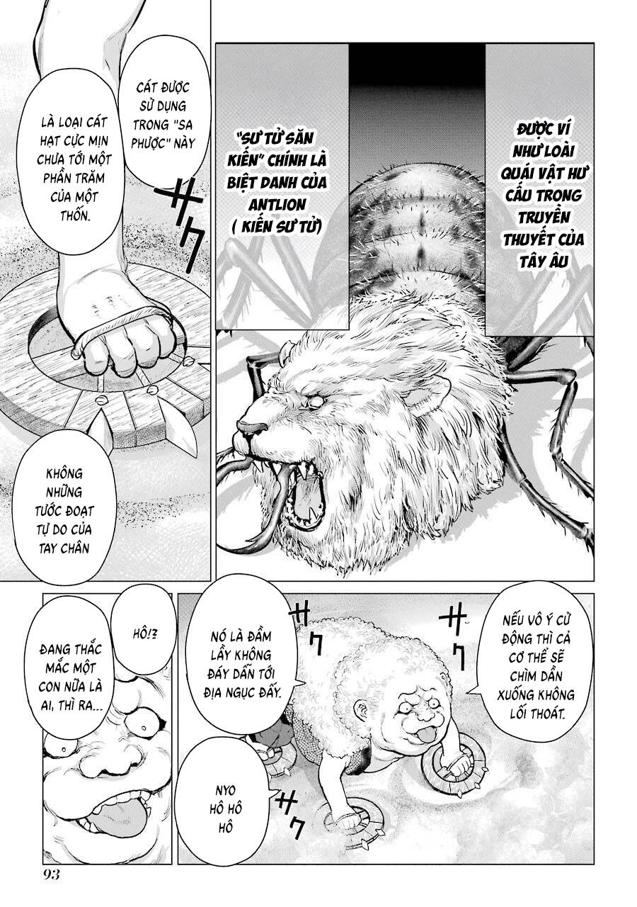 Choubu No Shinobi