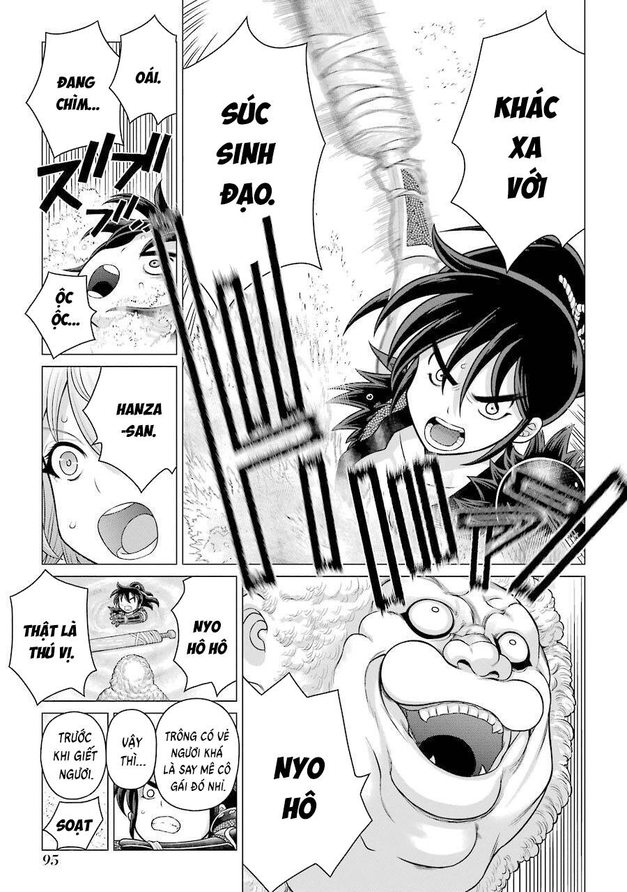 Choubu No Shinobi