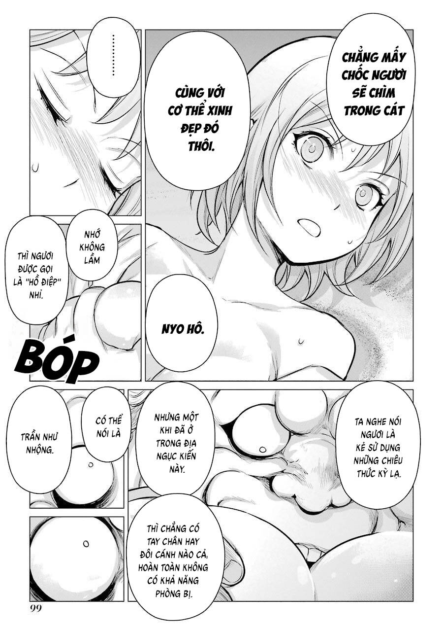 Choubu No Shinobi