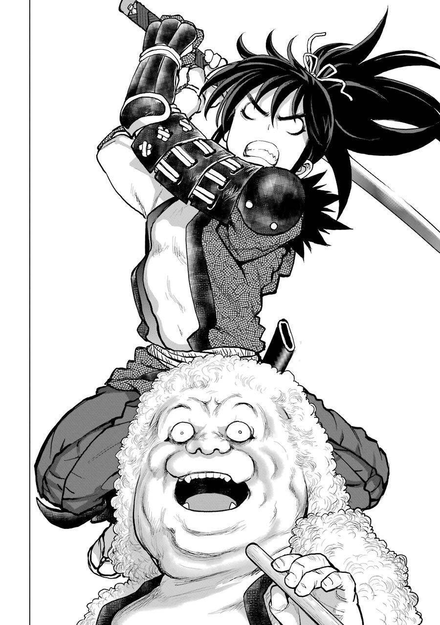 Choubu No Shinobi