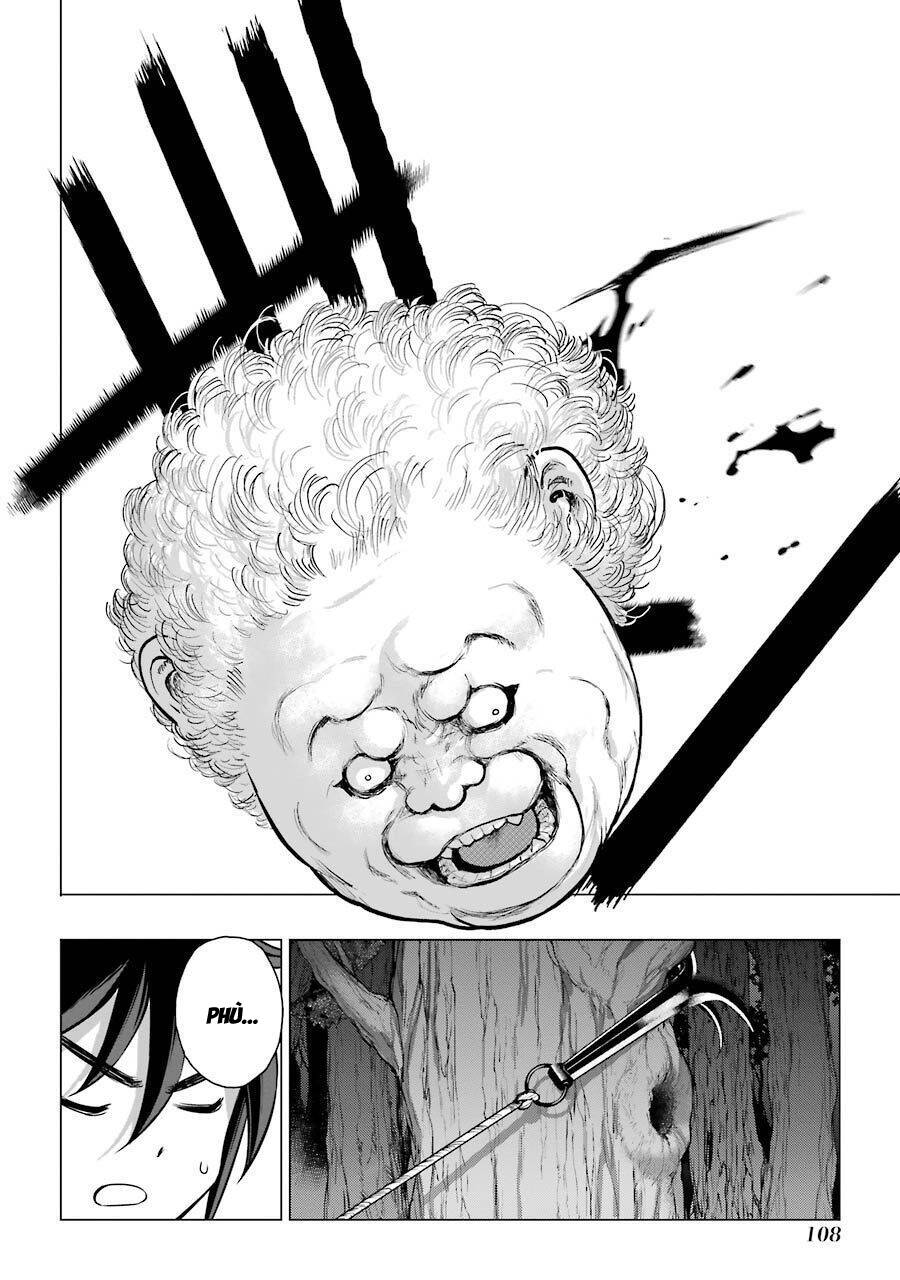 Choubu No Shinobi