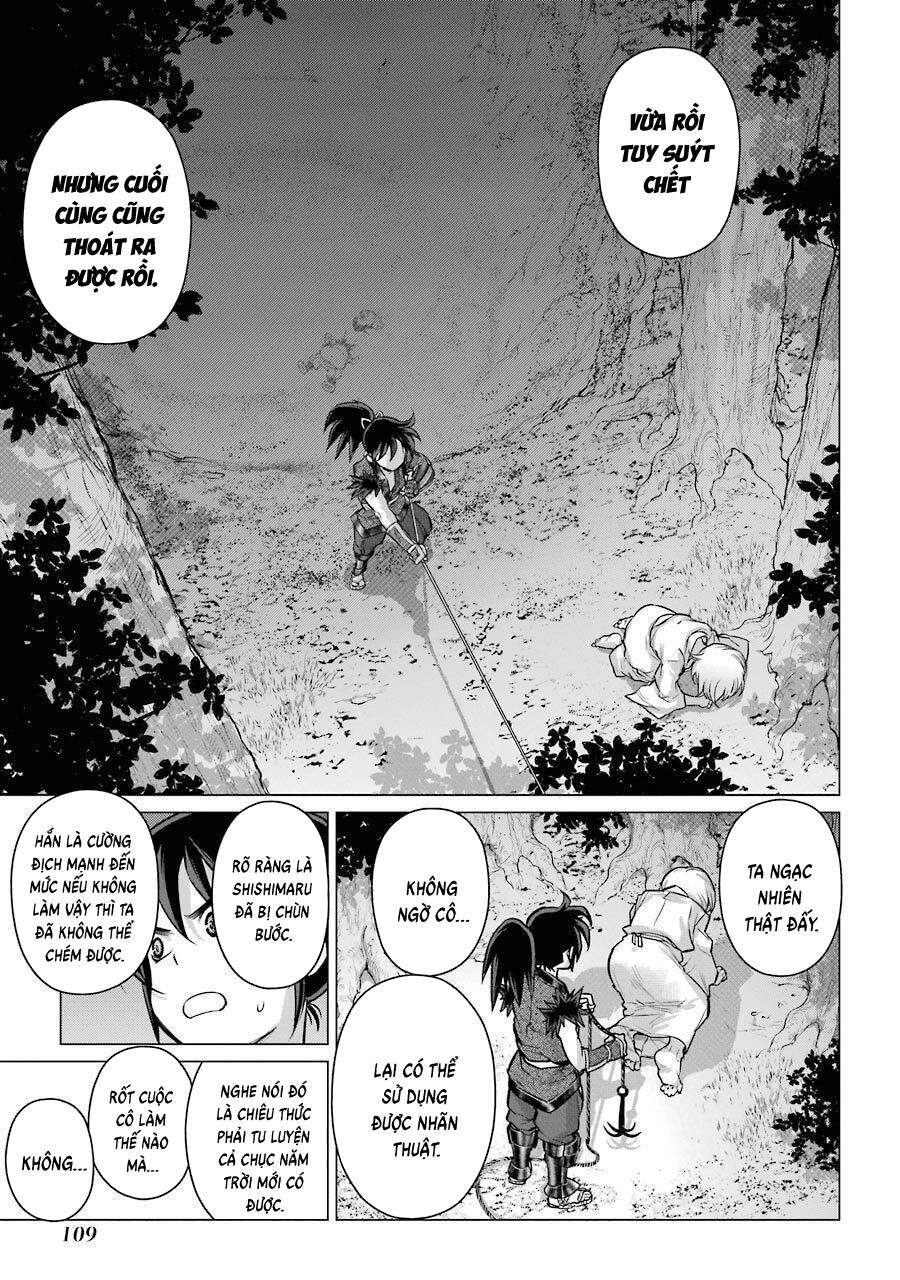 Choubu No Shinobi