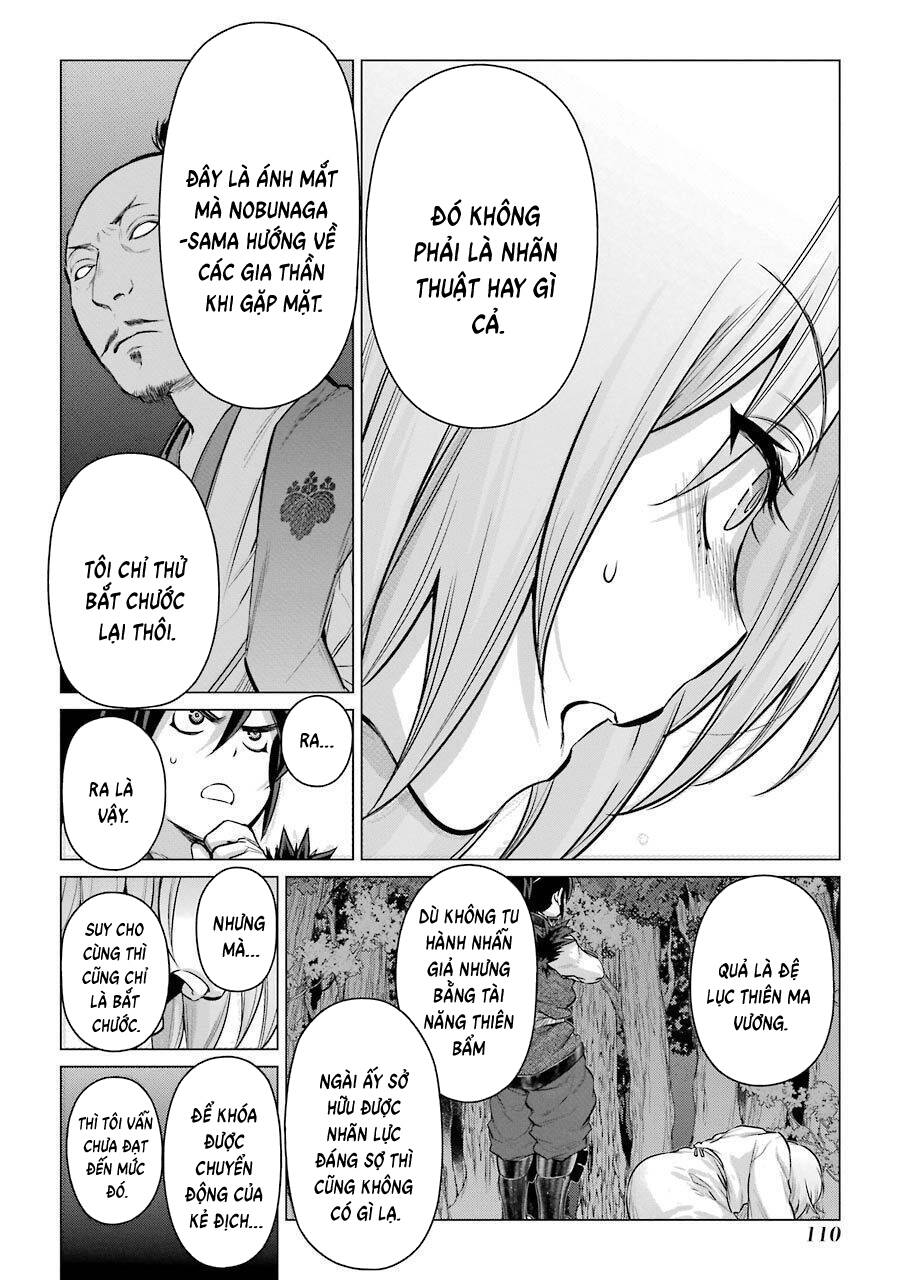 Choubu No Shinobi