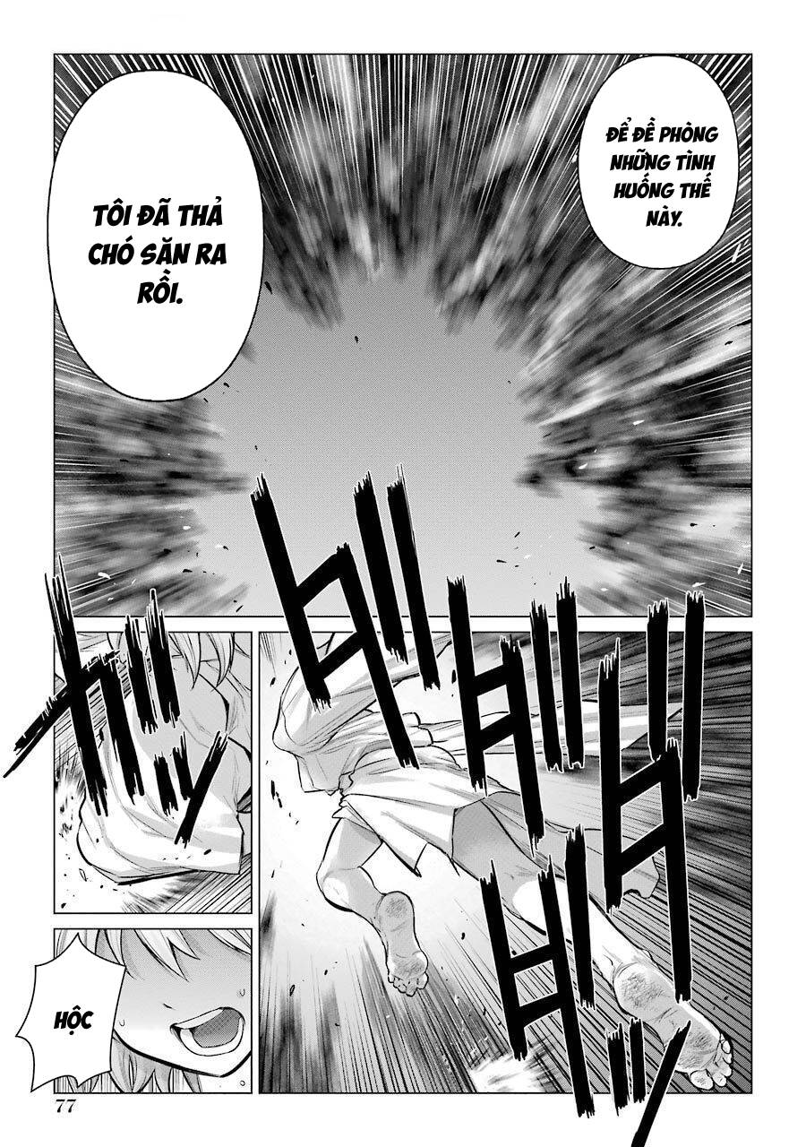 Choubu No Shinobi