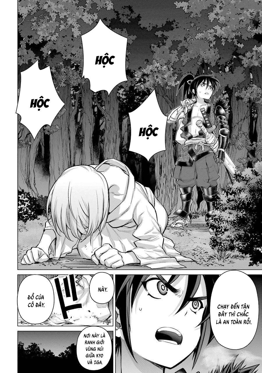 Choubu No Shinobi