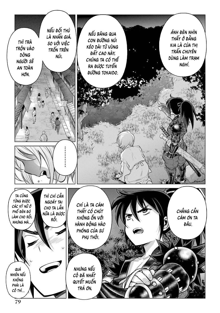 Choubu No Shinobi