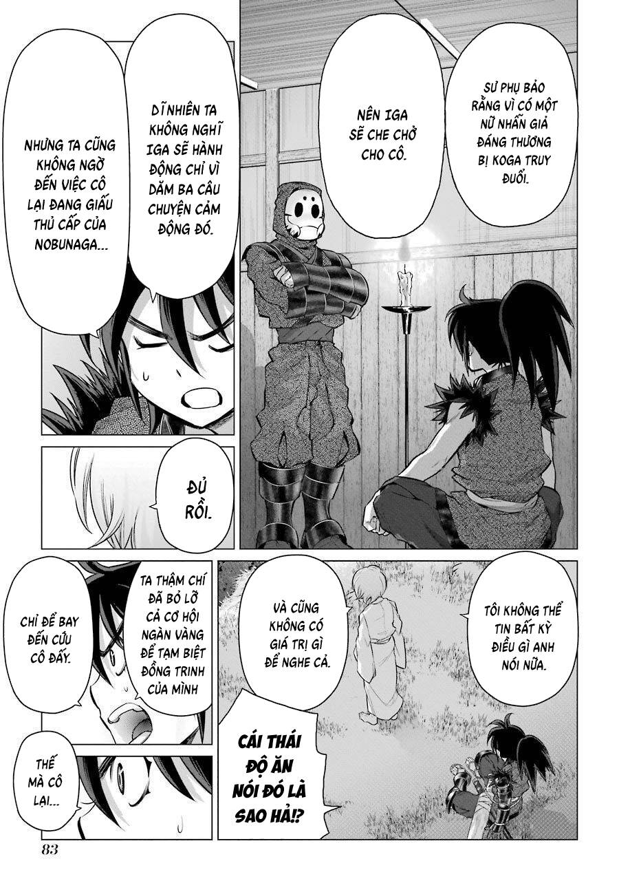 Choubu No Shinobi