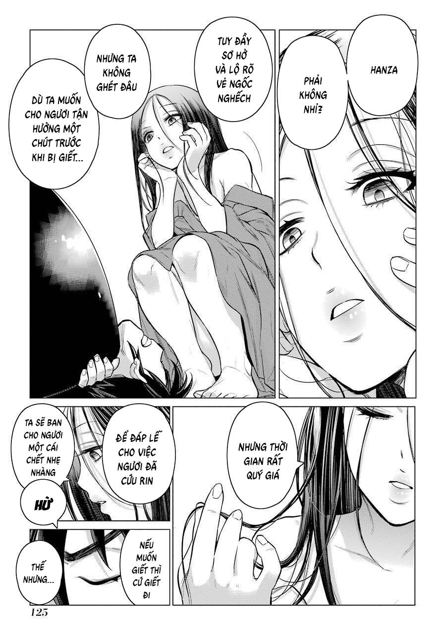Choubu No Shinobi