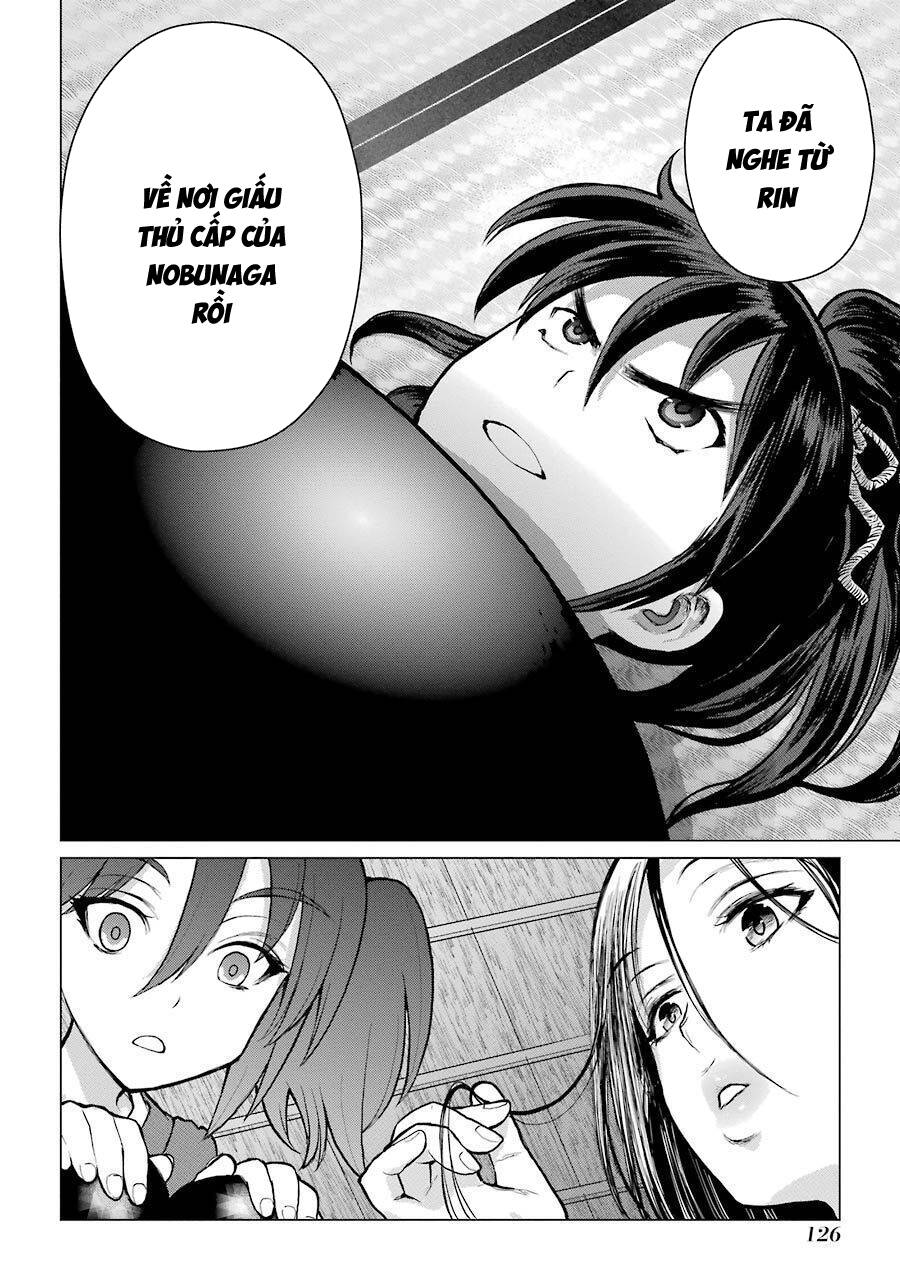 Choubu No Shinobi