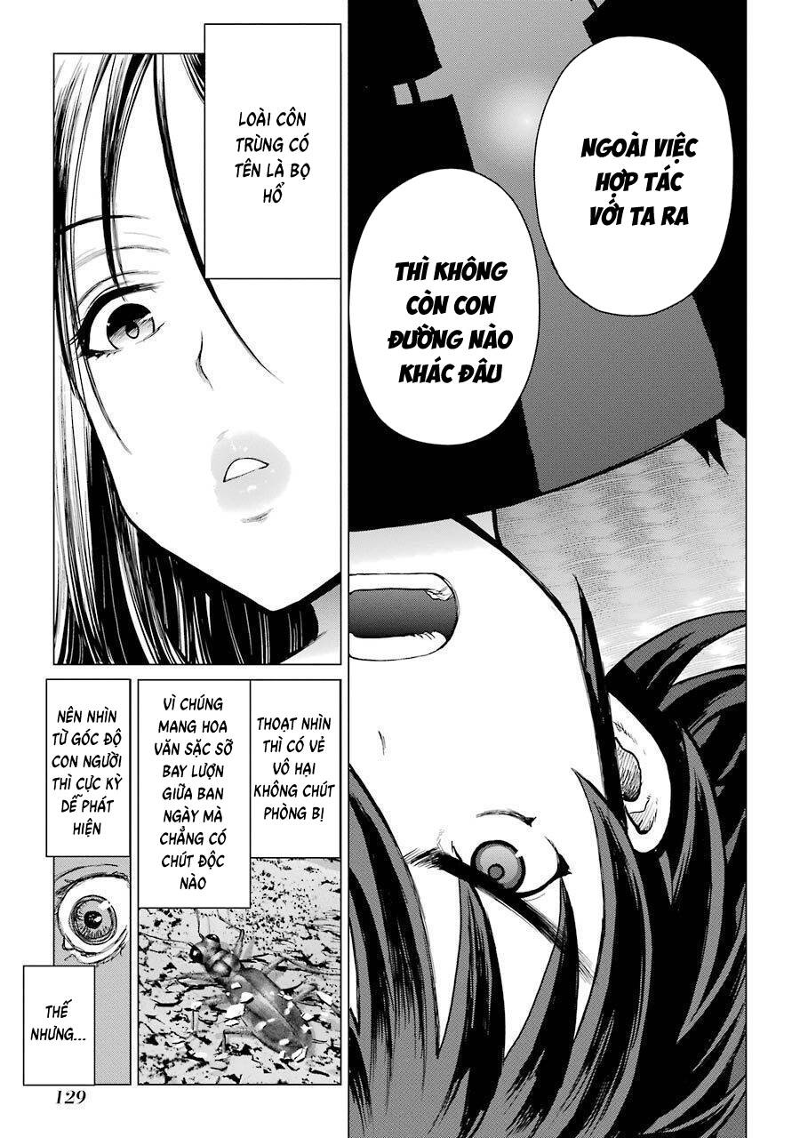 Choubu No Shinobi