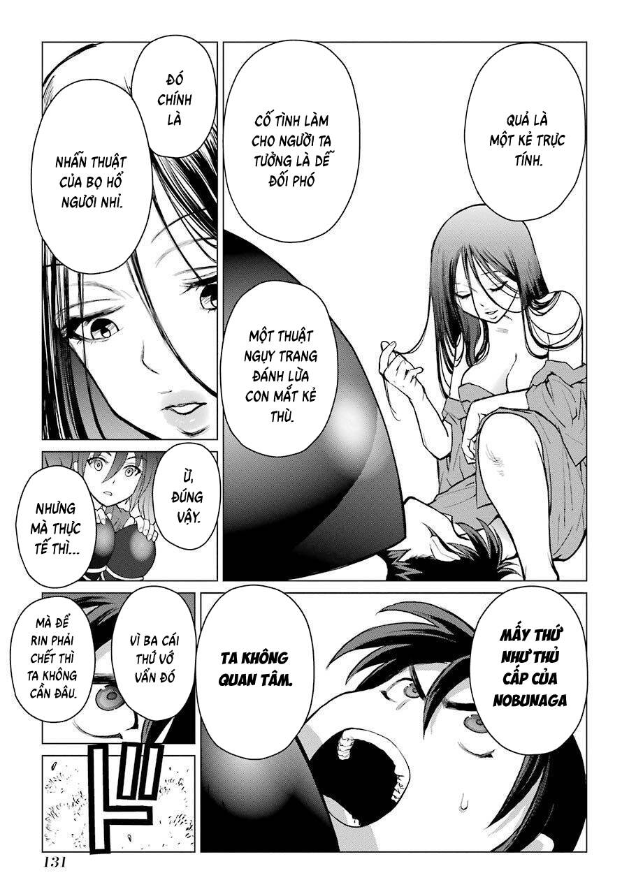 Choubu No Shinobi