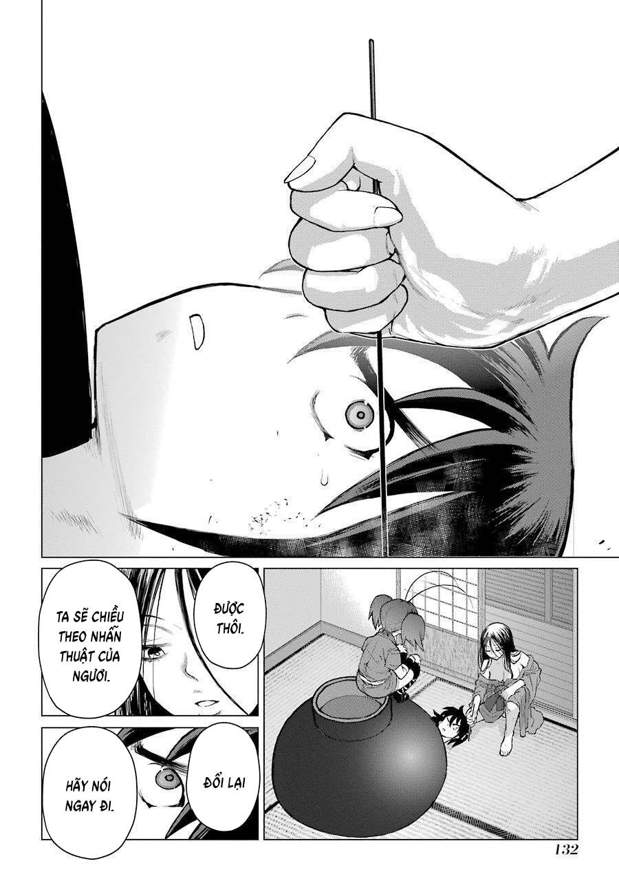 Choubu No Shinobi