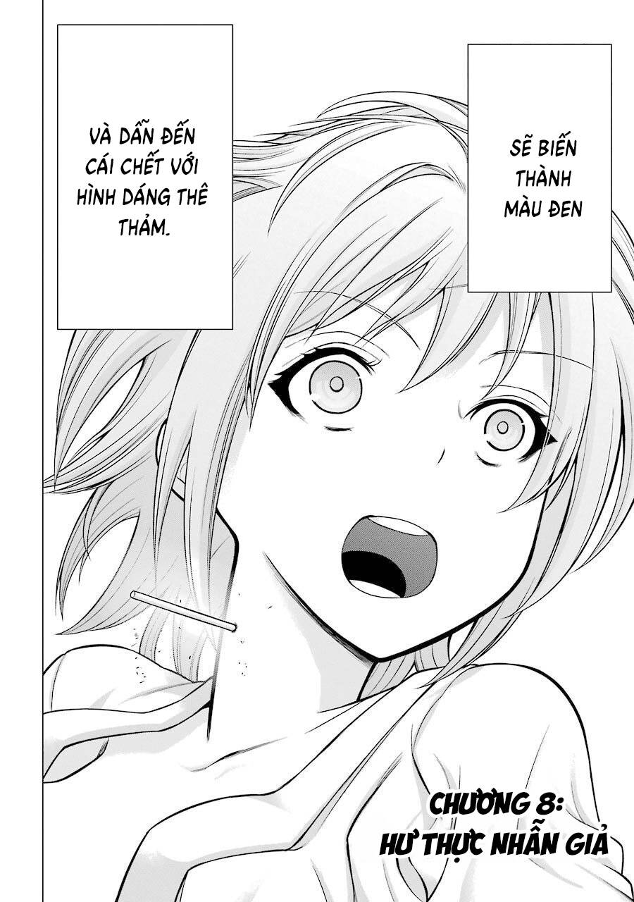 Choubu No Shinobi