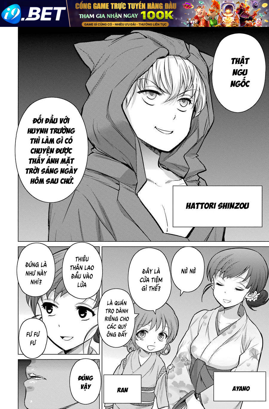 Choubu No Shinobi
