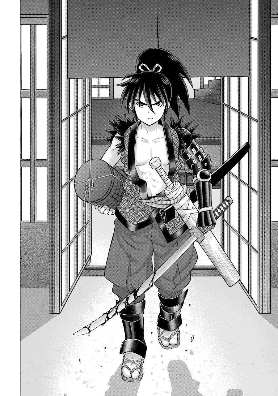 Choubu No Shinobi